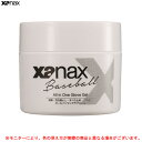 XANAX（ザナックス）オールインワングラブジェル（BAOGEL1）（スポーツ/野球/ベースボール/グローブ/グラブ/ミット/小物/メンテナンス用品）
