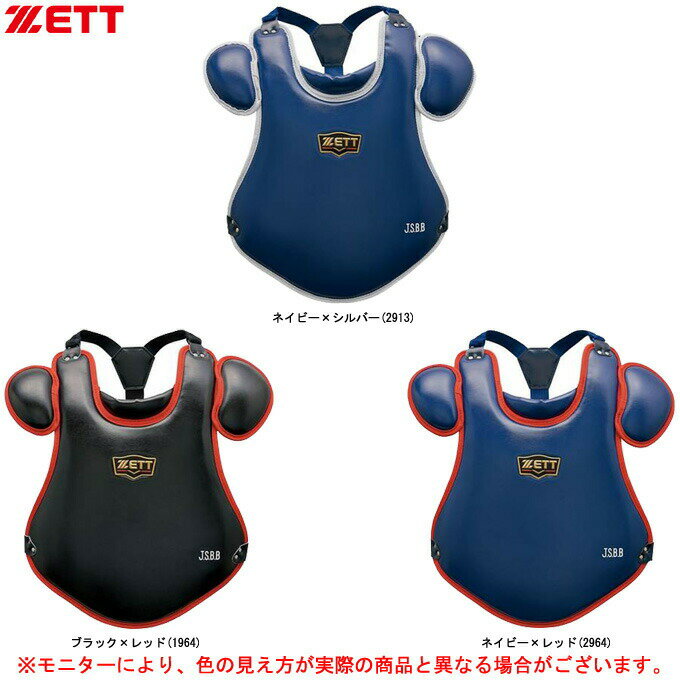 ZETTi[bgjNpveN^[iBLP5208ji싅/x[X{[/Lb`[/h/ߎ/qp/Np/WjAj