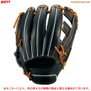 ZETT(ゼット)プロステイタス 硬式用グラブ 内野手用 二塁手・遊撃手用 STAR LAMEラベル 中村選手モデル(BPROG86W)(野球/ベースボール/グローブ/右投げ用/セカンド/ショート/一般用)