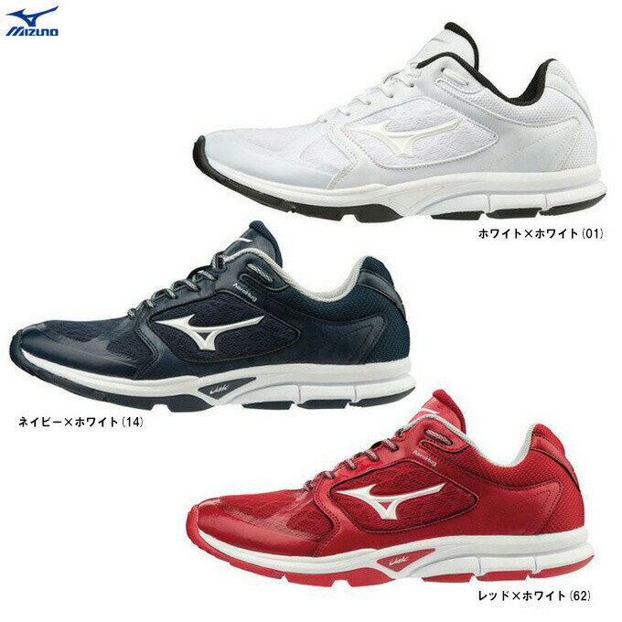 MIZUNO（ミズノ）ユーティリティトレーナー（11GT1920）（野球/ベースボール/練習/トレーニングシューズ/トレシュー/スポーツ/子供用/ジュニア/キッズ/男性用/メンズ）