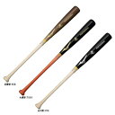MIZUNO(ミズノ)限定 硬式用木製バット プロフェッショナル (1CJWH200)(野球/ベースボール/木製バット/硬式野球/BFJマーク入り/一般用)