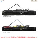 MIZUNO（ミズノ）限定 グローバルエリート オールインワンバットケース 2本入れ（1FJT2804）（Global Elite/野球/ベースボール/ソフトボール/バッグ/バットバッグ/一般用）