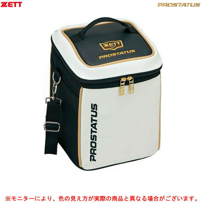 ZETT（ゼット）限定 プロステイタス グラブケース 1個入（BAP1220B）（PROSTATUS/野球/ベースボール/スポーツ/トレーニング/グローブケース/グラブバッグ/鞄/一般用）