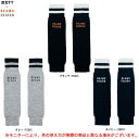 ZETT（ゼット）限定 ZETT by BEAMS DESIGN レッグウォーマー（BK7722BD）（ゼット バイ ビームス デザイン/スポーツ/トレーニング/野球/ベースボール/ソフトボール/ストッキング/防寒/一般用）