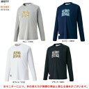 ◆メール便対応商品◆ZETT（ゼット）限定 ZETT by BEAMS DESIGN ロングTシャツ（BOT739LT）（ゼット バイ ビームス デザイン/野球/ソフトボール/スポーツ/ウェア/トップス/長袖/トレーニング/練習/カジュアル/吸汗速乾/男性用/メンズ）