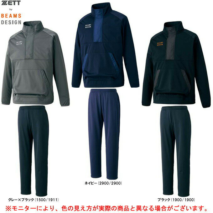 Go to 楽天市場 ( online shop : Japan )