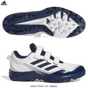 adidasʥǥ˥ѥȥ졼ʡ Japan TrainerGW2820ˡ/١ܡ/ȥ쥷塼/åץ塼/ȥ졼˥󥰥塼/ѡ