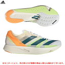 adidas（アディダス）adizero Takumi Sen 8 アディゼロ タクミ セン8（GX8148）（スポーツ/トレーニング/ランニング/シューズ/マラソン/スニーカー/靴/男性用/メンズ）