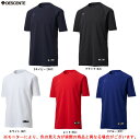 ◆メール便対応商品◆【ブラック/130のみ】DESCENTE(デサント)Jr 丸首半袖アンダーシャツ (リラックスフィット)(JSTD721)(野球/ベースボー...