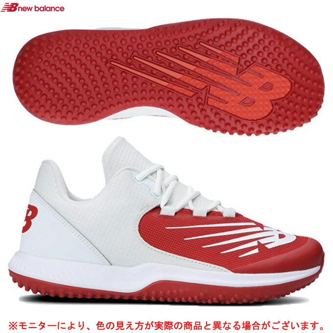 New Balance（ニューバランス）トレーニングシューズ（T4040TR62E）（野球/ベースボール/アップシューズ/2E相当/トレシュー/一般用）