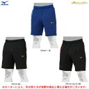 ◆メール便対応商品◆MIZUNO（ミズノ）限定 ミズノプロ ドライエアロフロー KUGEKI ハーフパンツ（12JDAP81）（mizuno pro/ミズプロ/野球/ベースボール/トレーニング/ボトムス/男性用/メンズ）