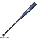 MIZUNO(ミズノ)軟式用FRP製バット ビヨンドマックスレガシー ミドルバランス(1CJBR191)(BEYONDMAX/LEGACY/野球/ベースボール/カーボン/一般軟式/一般用)(4)