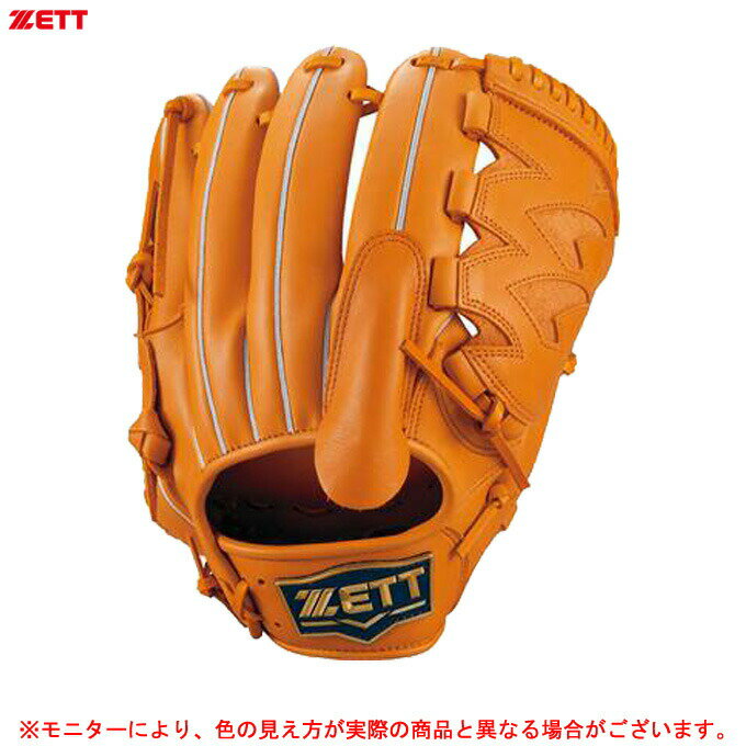 ZETT（ゼット）限定 硬式用グラブ 投手用 ウェルダーラベル（BPGB18311）（野球/ベースボール/硬式野球/右投げ用/グローブ/ピッチャー用/部活動/高校野球/一般用）