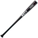 ZETT (ゼット)中学生 合竹製トレーニングバット 83cm/800g平均(BTT17783)(野球/ベースボール/実打撃可/硬式野球/高校生/高校野球/中学...