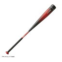 SSK(エスエスケイ)軟式用FRP製バット MM23(SBB4037)(野球/ベースボール/軟式野球/カーボンバット/ウレタン/トップバランス/一般用)(4)