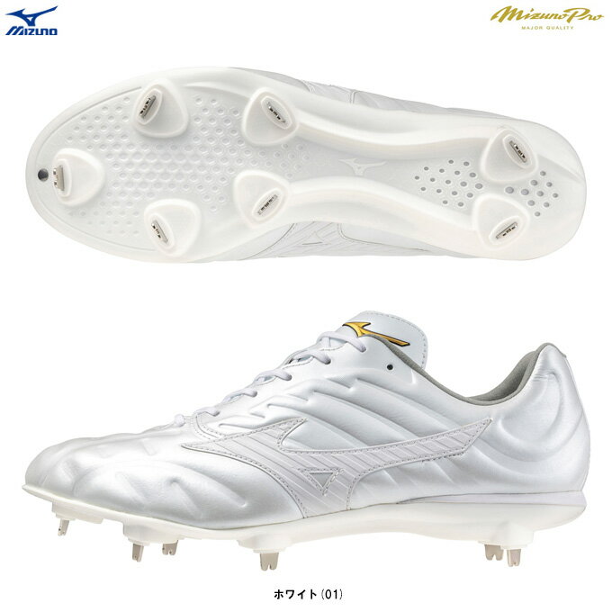 MIZUNOʥߥΡ˸ ߥΥץ 饤ȥܥץ2 ߼ ѥ11GM2400ˡmizuno pro/ݡ//١ܡ/塼...