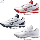 MIZUNO(ミズノ)限定 ウエーブライトレボ BLT(11GP2420)(野球/ベースボール/ソフトボール/スパイク/ポイント固定式/ポイントスパイク/3E相...