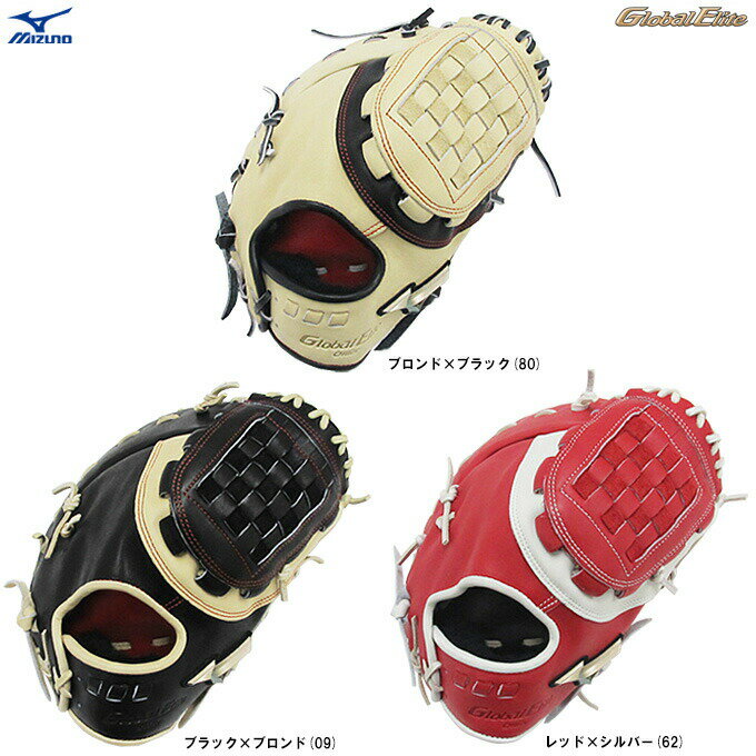 MIZUNOi~Ymj pt@[Xg~bg căfi1AJFR80500ji싅/O[u/~bg/I[_[O[u/I[_[~bg/t@[~[/ێ/Ep/p/lp/ʗpj