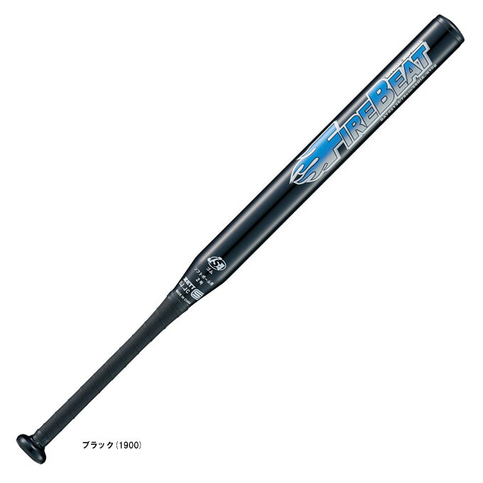 ZETTi[bgj\tg2p obg FIREBEAT 78cm/580gρiBAT52138ji\tg{[/A~obg/obg/2S{[p/~hoX/Np/qp/WjA/LbYj