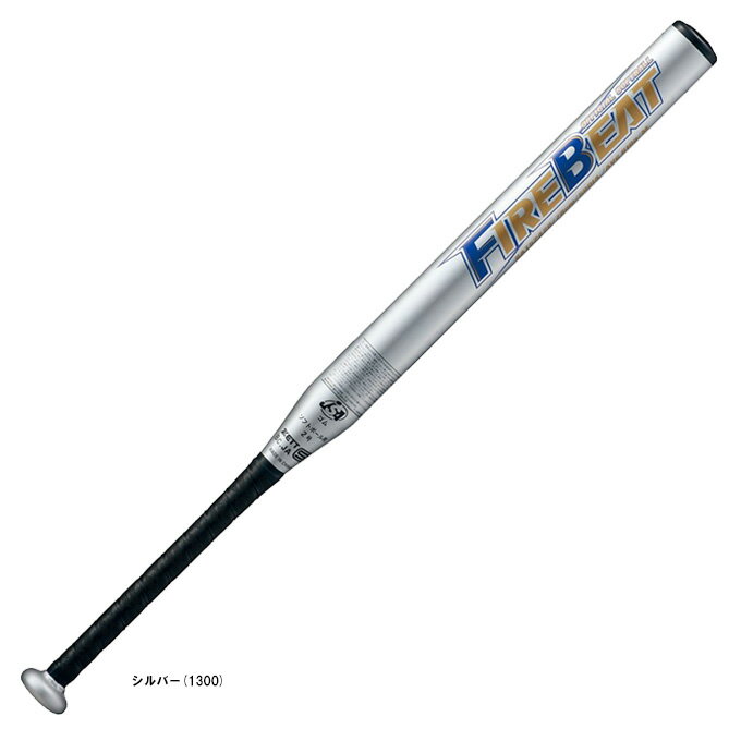 ZETTi[bgj\tg2p obg FIREBEAT 78cm/610gρiBAT52428ji\tg{[/A~obg/obg/2S{[p/~hoX/qp/WjA/LbYj