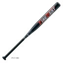 ZETTi[bgj\tg3p obg FIREBEAT 84cm/720gρiBAT53454ji\tg{[/A~obg/obg/3S{[p/~hoX/ʗpj