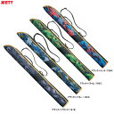ZETT(ゼット)限定 バットケース 1本入(BC3104)(野球/ベースボール/ソフトボール/バットバッグ/かばん/鞄/一般用)