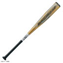 ZETTi[bgj NpFRPobg ubNLmGT 80cm/570gρiBCT71380ji싅/x[X{[/J[{obg/wbhoX/gbvoX/qp/WjA/LbYj