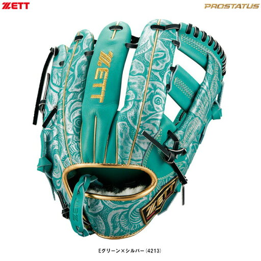 ZETT(ゼット)限定 軟式用グラブ プロステイタス 内野手用 吉川モデル(BRGB30326A)(PROSTATUS/野球/グローブ/二塁手用/遊撃手用/セカンド/ショート/内野用/吉川選手モデル/軟式グラブ/右投げ用/大人用/一般用) ZETT(ゼット)限定 軟式用グラブ プロステイタス 内野手用 吉川モデル(BRGB30326A)(PROSTATUS/野球/グローブ/二塁手用/遊撃手用/セカンド/ショート/内野用/吉川選手モデル/軟式グラブ/右投げ用/大人用/一般用)