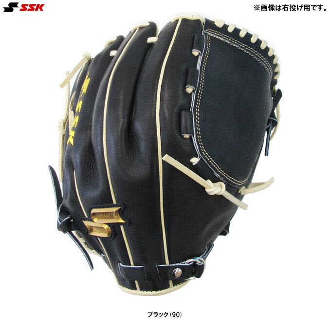 楽天市場】ssk一般軟式 投手用 グローブの通販 楽天市場】ssk一般軟式 投手用 グローブの通販
