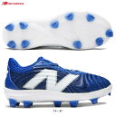 New Balance（ニューバランス）FuelCell 4040 v7 TPU（PL4040B72E）（P革取付不可/野球/ベースボール/ソフトボール/部活/ポイントスパイク/シューズ/靴/くつ/2E相当/一般用）