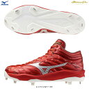 【26.0cmのみ】MIZUNO(ミズノ)限定 ミズノプロ 金具スパイク クッションレボプロ MID(11GM2435)(P革取付不可商品/mizunopro/...