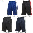 ◆メール便対応商品◆MIZUNO（ミズノ）ミズノプロ ウォームアップハーフパンツ（12JD9H03）（mizuno pro/ミズプロ/野球/ベースボール/トレーニング/半ズボン/男性用/メンズ/ユニセックス）