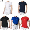 ◆メール便対応商品◆UNDER ARMOUR(アンダーアーマー)UAヒートギア コンフォート フィッティド ショートスリーブ クルーネック シャツ(138473...