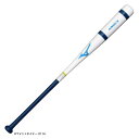 【87cm】MIZUNO(ミズノ)限定 硬式/軟式兼用 木製ノックバット 朴ノック 平均530g(1CJWK18187)(野球/ベースボール/硬式野球/軟式野球/ソフトボール/練習用/一般用)