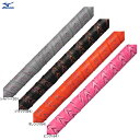 ◆メール便対応商品◆MIZUNO(ミズノ)限定 Twin Wrap バット用カラーグリップテープ(1CJYT127)(野球/ベースボール/ソフトボール/ツインラップ/小物/バット用品/バットアクセサリー)(4)