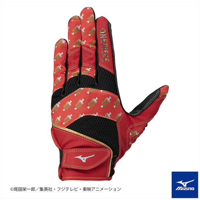 ◆メール便対応商品◆MIZUNO(ミズノ)限定 ONE PIECE 守備手袋 左手用(1EJED08662)(ワンピース/ルフィ/野球/ベースボール/ソフトボー...