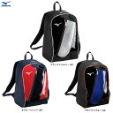 MIZUNO(ミズノ)限定 バックパックJr. 23L(1FJDB851)(野球/ベースボール/ソフトボール/バット収納可/鞄/リュックサック/子供用/少年用/ジュニア)(4)