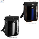 MIZUNO(ミズノ)限定 バックパックJr. 28L(1FJDB852)(野球/ベースボール/ソフトボール/バット収納可/部活/通学/鞄/リュックサック/子供用/少年用/ジュニア)