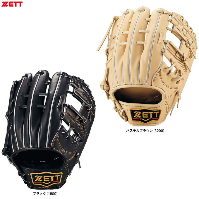 ZETT（ゼット）限定 硬式用グラブ プロステイタス 二塁・遊撃手用 源田壮亮選手モデル（BPROG565）（PROSTATUS/プロステ/野球/ベースボール/右投げ/グローブ/セカンド/ショート/内野手用/一般用）