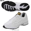 Xanax(ザナックス)トレーニングシューズ(BS534TL)(野球/ベースボール/アップシューズ/トレシュー/ワイドラスト/幅広/男性用/メンズ)