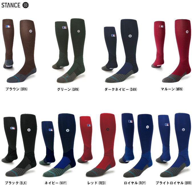 ◆メール便対応商品◆STANCE（スタンス）DIAMOND PRO OTC（M759C16DIA）（野球/ベースボール/ソフトボール/トレーニング/スポーツ/ランニング/カジュアル/靴下/MLB公式/メジャーリーグ/男性用/メンズ）