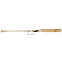 SSK(エスエスケイ)硬式用木製バット プロエッジ メイプル(PE3010HS)(proedge/野球/硬式野球/ベースボール/BFJマーク/メープル/先端くり抜きなし/一般用)(4)