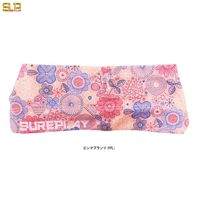 ◆メール便対応商品◆SURE PLAY（シュアプレイ）マザーズデイ バンディ 牧秀悟選手モデル（SBUHB）（スポーツ/野球/ベースボール/母の日モデル/ヘッドバンド/ヘアバンド/汗止め/小物/アクセサリー/一般用）