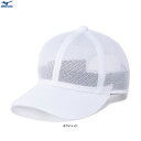 MIZUNO(ミズノ)限定 練習用メッシュキャップ(12JWCX82)(野球/ベースボール/ソフトボール/野球帽/トレーニング/帽子/熱中症対策/大人用/一般用...