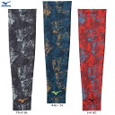 ◆メール便対応商品◆MIZUNO(ミズノ)限定 アームスリーブ 1枚入り(12JYCX60)(野球/ベースボール/スポーツ/トレーニング/サポーター/アームガー...