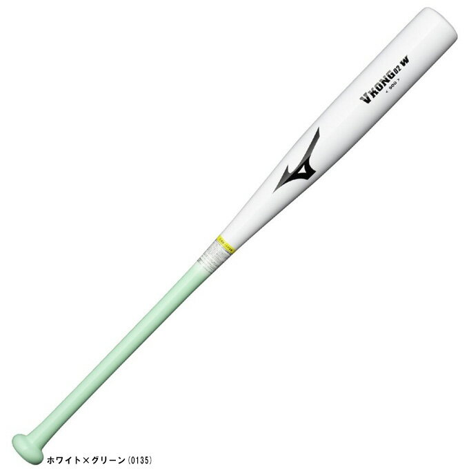 MIZUNOʥߥΡ˸ ȥ졼˥󥰥Хå V02W ǲ ʿ900g1CJWT24783ˡʹż//եȥܡ/...