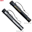 ZETT(ゼット)限定 ネオステイタス バットケース 2本入(BCN2005A)(NEOSTATUS/野球/ベースボール/ソフトボール/バットバッグ/かばん/鞄...