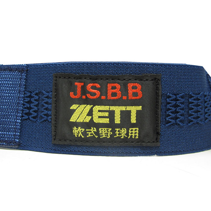 ��ZETT�ʥ��åȡ����� ����å��㡼�ޥ���&�������ȥ����ɥ��å� SG����б���BLM3153A/BLM3A�ˡ�JSBB/���/�١����ܡ���/�����/�𼰥���å��㡼�ޥ���/���顼�ޥ���/�ġ��ȥ󥫥顼/�����/�ɶ�/�����/�����ѡ�