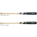 SSK(エスエスケイ)限定 硬式用木製バット プロエッジ スレンダー形状 メイプル(EBB3024F)(proedge/野球/硬式野球/ベースボール/BFJマーク/メープル/細型/軽量/一般用)(4)