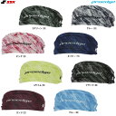 ◆メール便対応商品◆SSK(エスエスケイ)限定 プロエッジ グラフィックヘアバンド(EYA25020)(proedge/スポーツ/野球/ベースボール/ヘッドバンド/小物/アクセサリー/汗止め/一般用)(4)